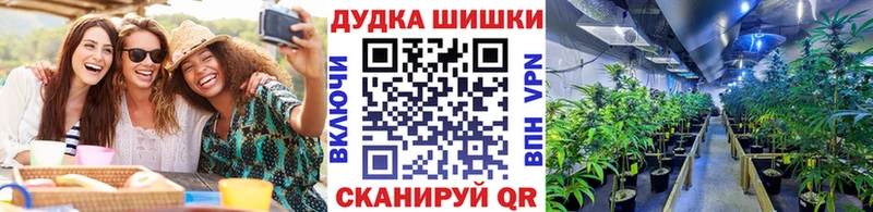 Купить наркотики Одинцово АМФЕТАМИН  ГАШИШ  Каннабис  МЕТАМФЕТАМИН  СК 