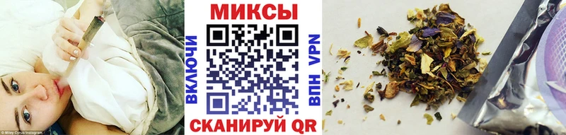 блэк спрут вход  как найти   Одинцово  БУТИРАТ бутандиол 