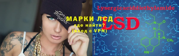 меф VHQ Волосово