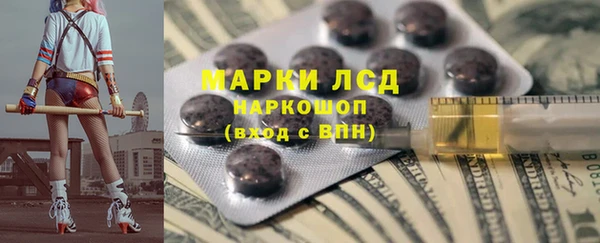 меф VHQ Волосово